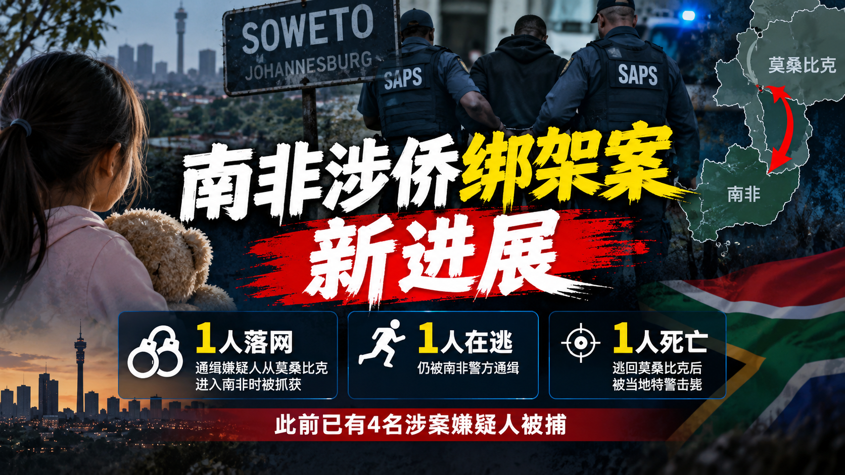 48e1df81-2695-484b-8b87-caaa7e9b7f9f.png