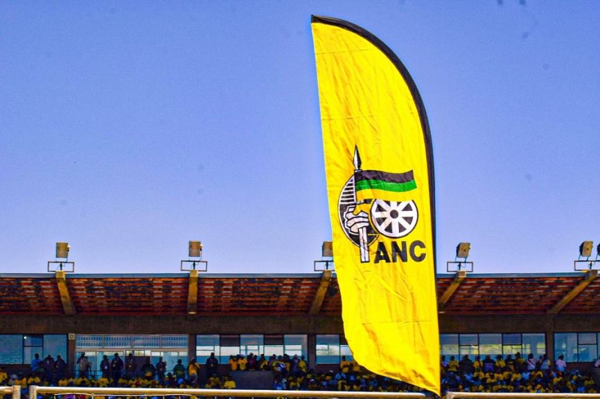 非国大旗帜资料照片。 / X | @MYANC