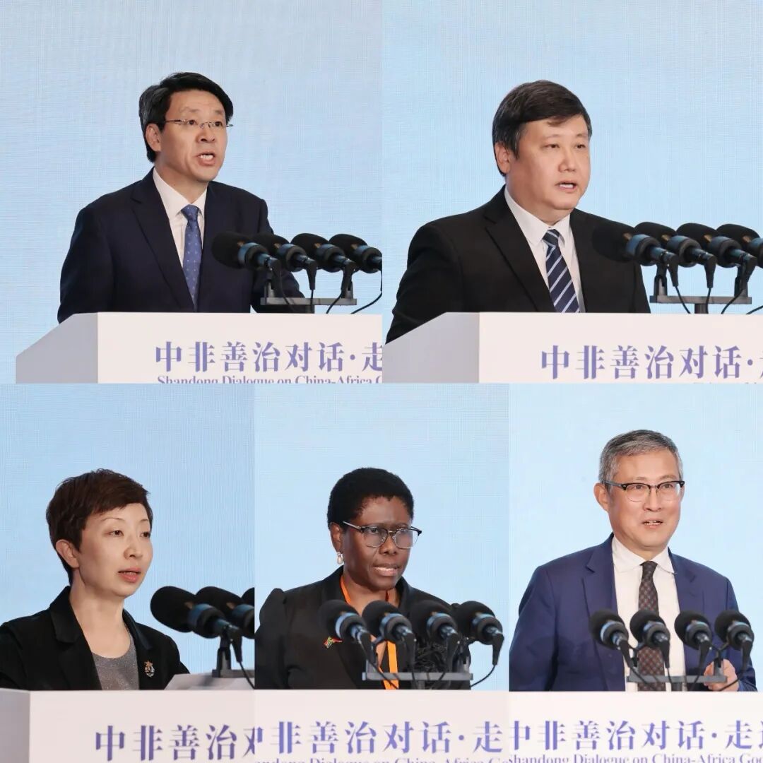 中非嘉宾在活动上致辞，原文组合配图。 / 直通非洲（中非合作论坛网站刊载；原页未署摄影者） ...
