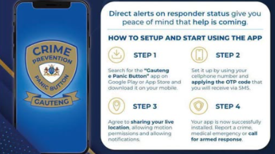 豪登e-Panic Button紧急求助应用宣传图（原报道配图）。