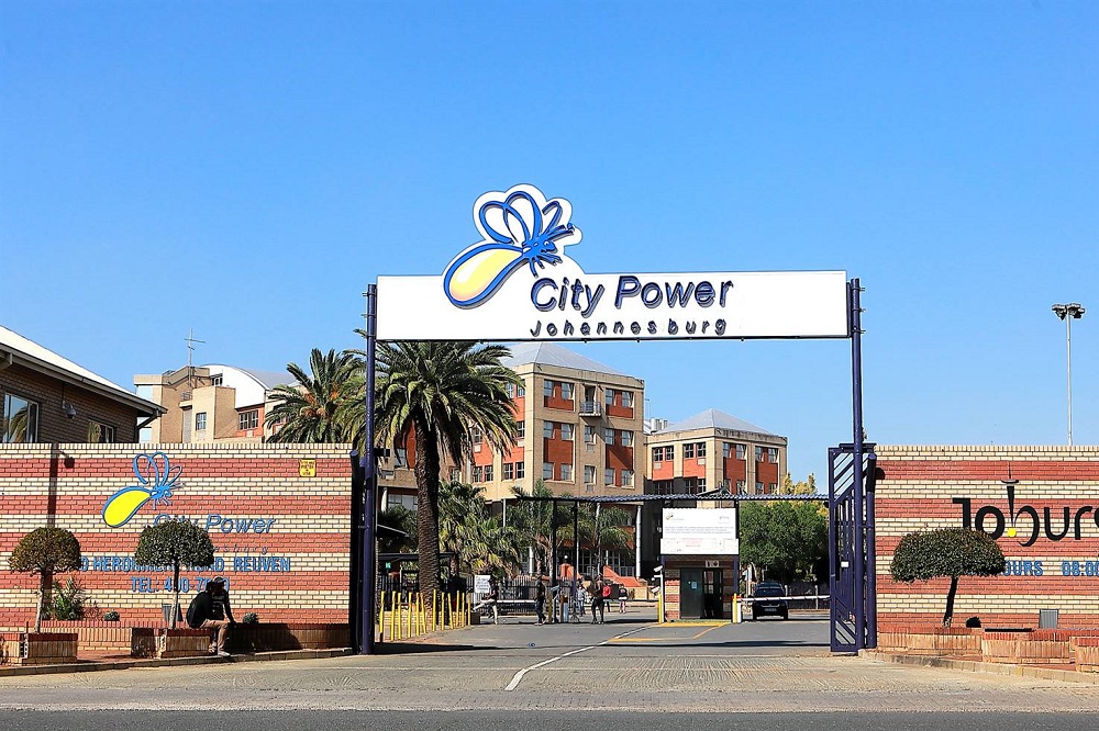 City Power位于约翰内斯堡的办公场所。 / SABC News