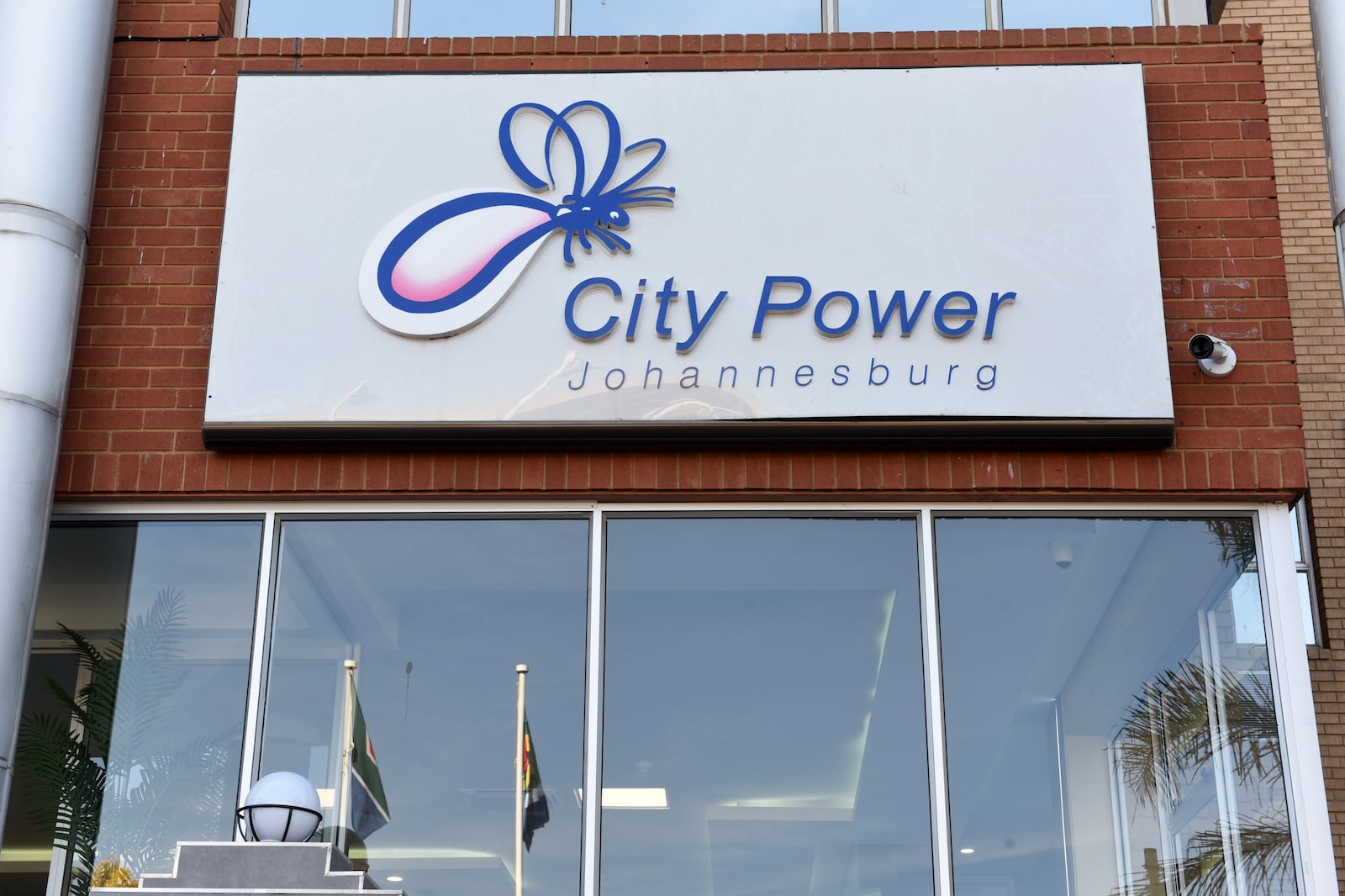 2026年5月25日，位于约堡Booysens的City Power办公楼。 / Freddy Mavunda © Business Day