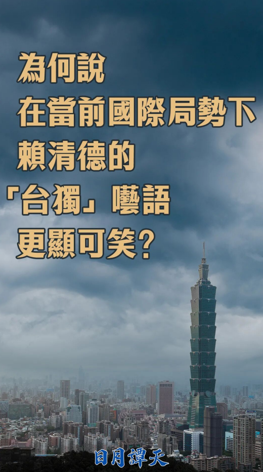 ScreenShot_2026-10-12_200016_962.png