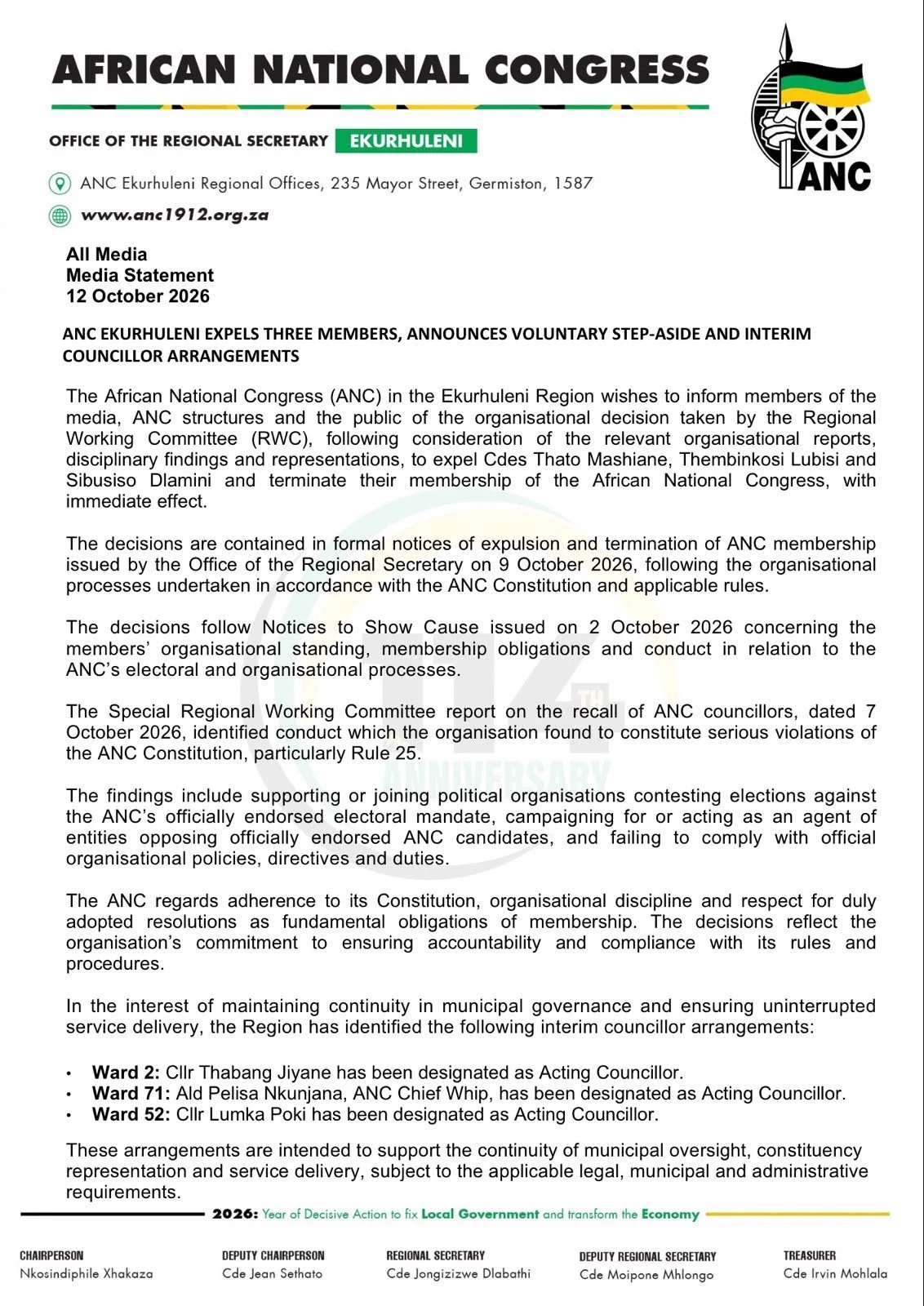 非国大埃库鲁莱尼地区2026年10月12日党纪处理声明，第1页。 / ANC Ekurhuleni Region ...